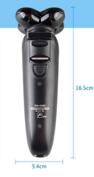 Smart rechargeable razor Smart rechargeable razor